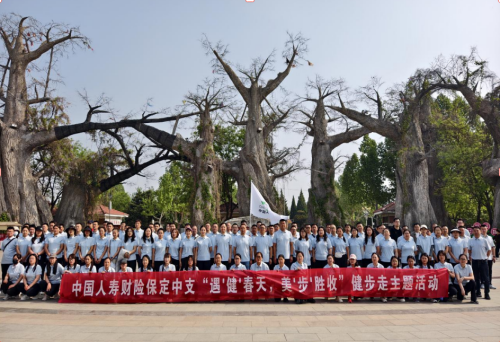 微信图片_20260515125938_副本.png
